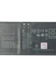 Аккумулятор для ноутбука Asus ROG Strix G15 G513, G513IC, G513QE