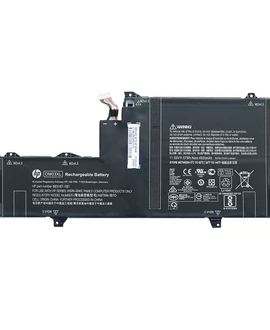 Аккумулятор для ноутбука HP HSN-I04C, HSTNN-IB70