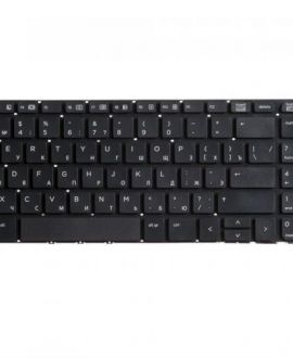 Клавиатура для ноутбука HP ProBook 450 G0, 455 G1, 470 G1, 450 G2, 455 G2, 470 G0, G1, G2 rus