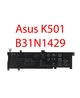 Аккумулятор для ноутбука Asus K501, K501LB, K501U, B31N1429