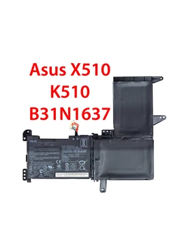 Аккумулятор для ноутбука Asus VivoBook X510UQ, X510UR, B31N1637