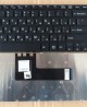 Клавиатура для ноутбука Sony SVF152A29V Fit 15 SVF1521