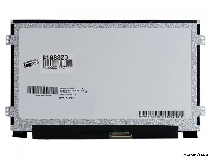 Fußstütze PIAGGIO LIBERTY Iget 4T 3V Ie 150 2015-2019 RP8M89200