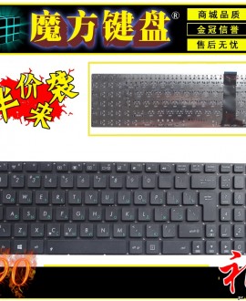 Клавиатура для ноутбука ASUS N56DP, N56VZ, N56VM, N56VV, N76, N76V, N76S