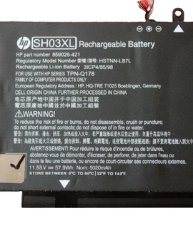 Аккумулятор для ноутбука HP SH03XL