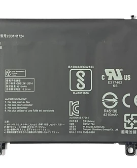 Аккумулятор для ноутбука Asus C31N1724, 0B200-02760400