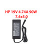 Блок питания / Зарядное устройство HP 19V 4.74A 7.4x5.0 90W