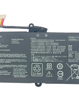Аккумулятор для ноутбука  ASUS ROG Strix  GL504GM, GL504GS, GL704GV