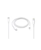 Кабель для зарядки Apple iPhone iPad 1M USB-C to Lightning A1703