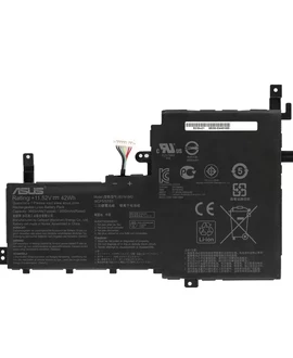 Аккумулятор для ноутбука Asus VivoBook 15 M513, X513, K513, S530, S531, K531, X531, C31N1842