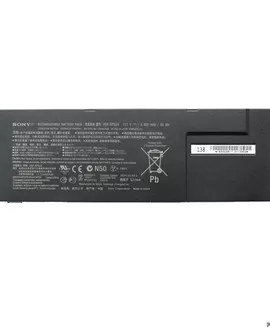 Аккумулятор для ноутбука Sony VPC-SA, VPC-SB, VPC-SE, SV-S, VGP-BPS24