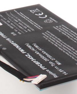 Аккумулятор / Батарея для ноутбука Fujitsu LifeBook UH572, FMVNBP219, BP345Z