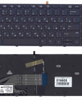 Клавиатура для ноутбука HP ProBook 450 G3, HP ProBook 455 G3, HP ProBook 470 G3