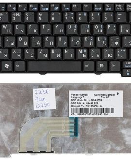 Клавиатура для ноутбука Acer One A110, A150, eMachines eM250