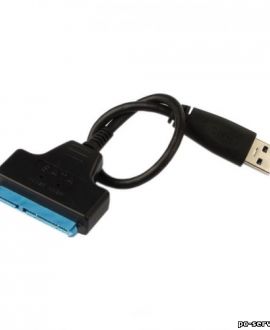 Переходник SATA USB Адаптер - Адаптер USB 3.0 SATA