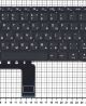 Клавиатура для ноутбука Lenovo Ideapad 110-15IBR, 110-15ACL