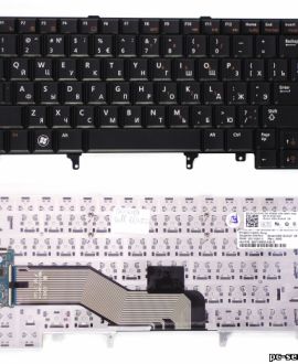 Клавиатура Dell E6420, E6430, E5430, E5420, E6220, E6320, E6330, E6230, с указателем