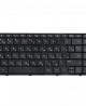 Клавиатура для ноутбука HP 15-e