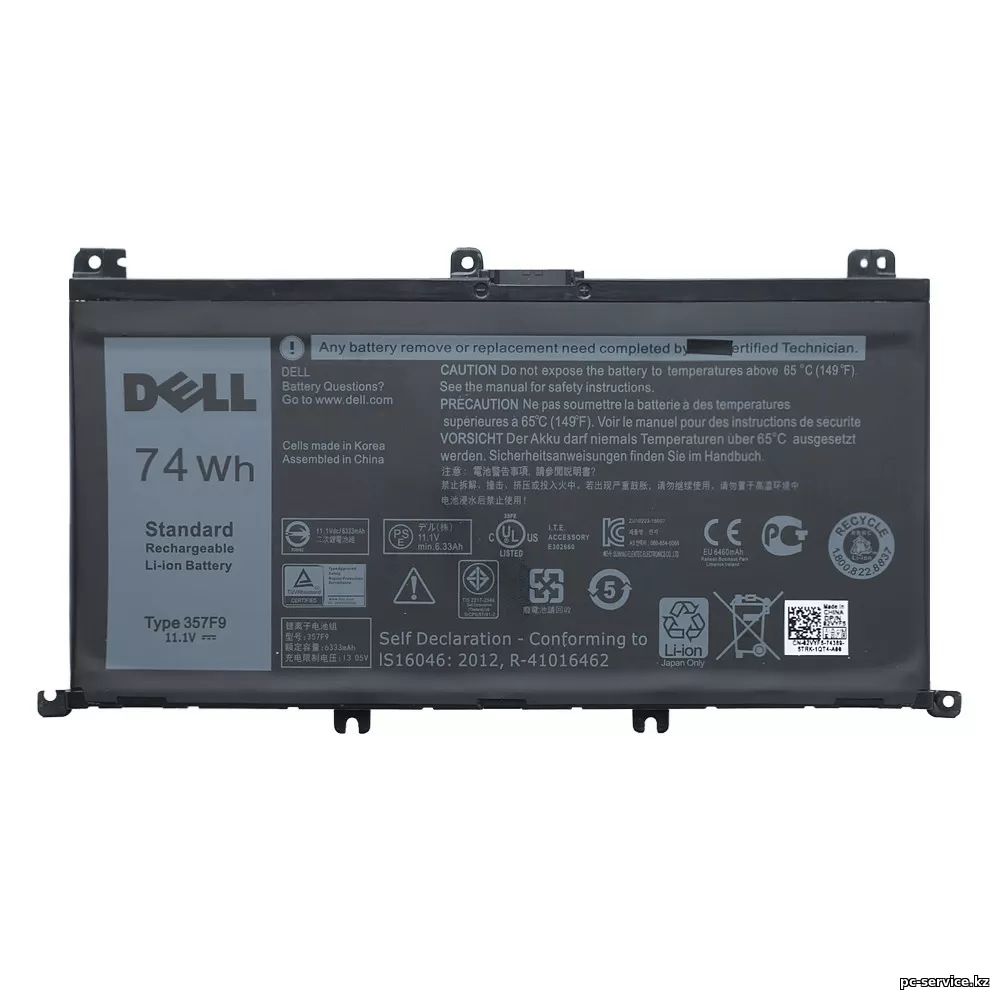 Аккумулятор dell inspiron 7577