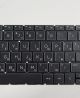 Клавиатура для нoутбука HP 15-CX