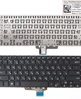 ​Клавиатура Asus X510 X510U X510UQ F510 K510