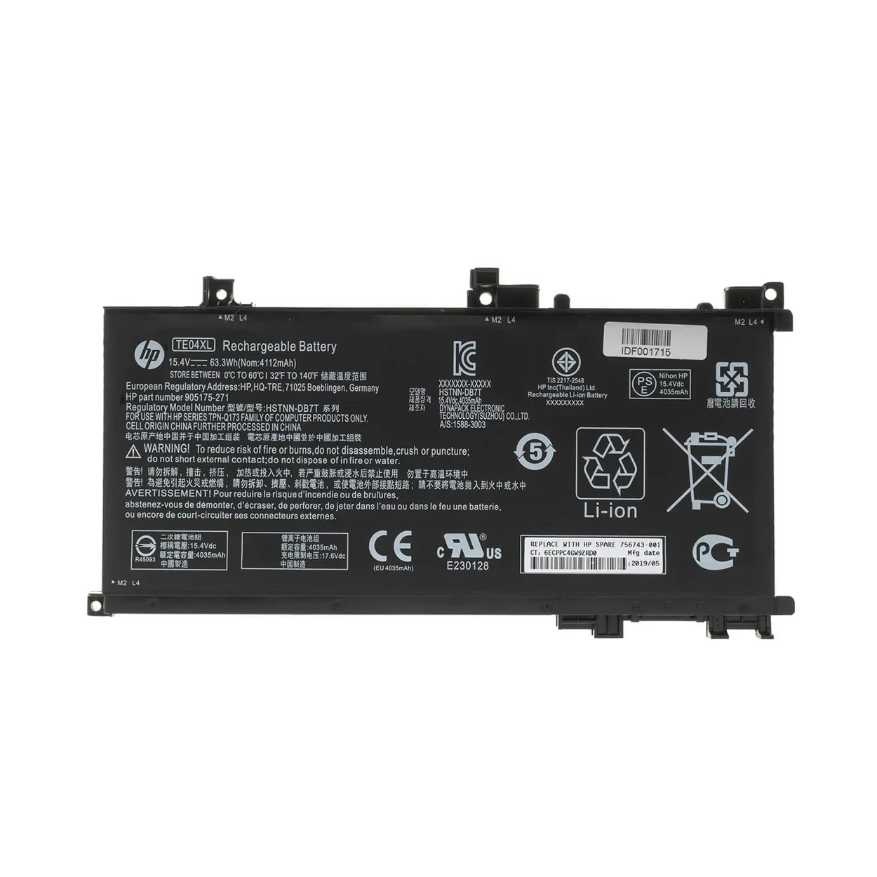 аккумулятор для HP