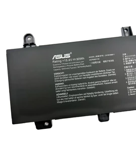 Аккумулятор для ноутбука Asus TUF FX506LH, FX506LI, FX506LU, C41N1906