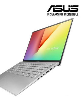 Матрица (экран) для ноутбука Asus VivoBook A512F A512FA FullHD