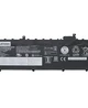 Аккумулятор для ноутбука Lenovo X1 Carbon, SB10K97587, SB10K97588