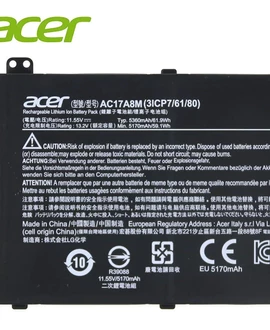 Аккумулятор для ноутбука Acer Travelmate X3 TMX3410-M, TMX3410-MG, AC17A8M