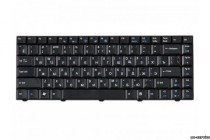 Клавиатура для ноутбука Acer Emachines 520