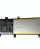 Аккумулятор для ноутбука Asus VivoBook X456UV, X456UR, C21N1508