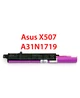 Аккумулятор для ноутбука Asus X507UF, A31N1719