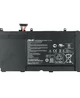 Аккумулятор для ноутбука Asus 0B200-00450300, 0B200-00450400, A42-S551