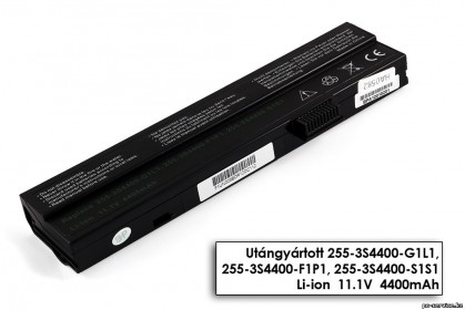 Аккумулятор для ноутбука Fujitsu Siemens OPK-MYXXXSYA6