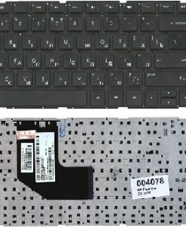 Клавиатура для ноутбука HP G7-2000
