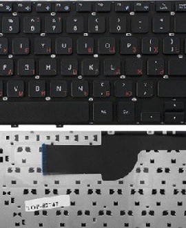 Клавиатура для ноутбука SAMSUNG NP355E5C