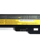 Аккумулятор для ноутбука Lenovo IdeaPad Z575, B570e, B575
