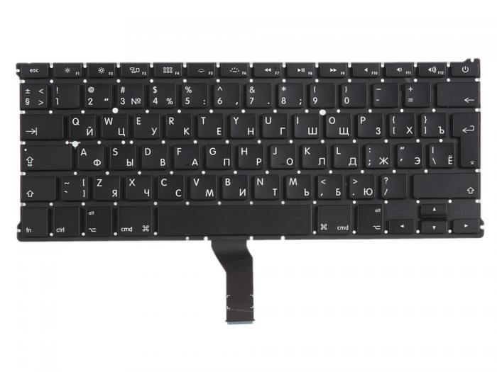 клавиатуры для ноутбука Алматы