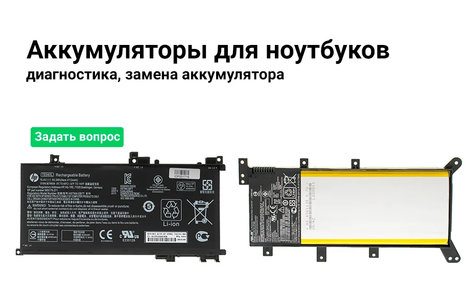 Изображение 2